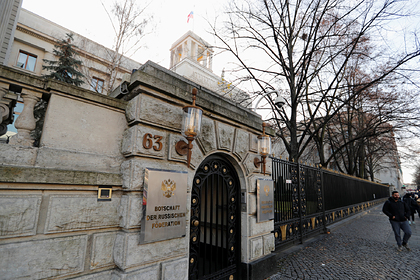 Посольство России в Германии
