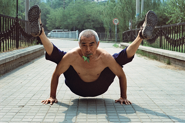 Физкультура в парке