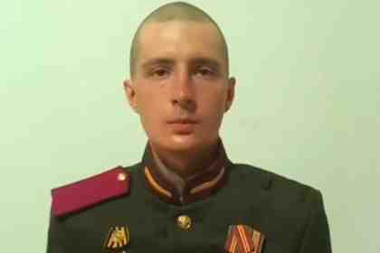 Никита Еременко