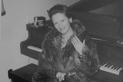 Бетт-Джоан Рэк