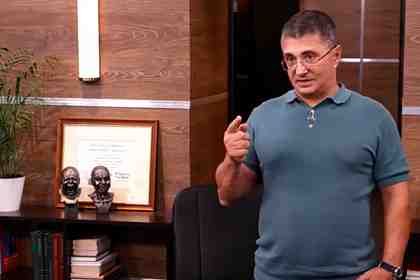 Александр Мясников