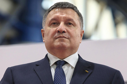 Арсен Аваков