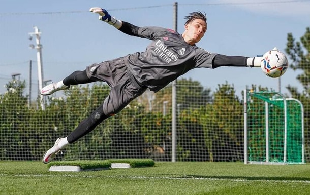 Лунин попал в стартовый состав Реал на матч Кубка Испании