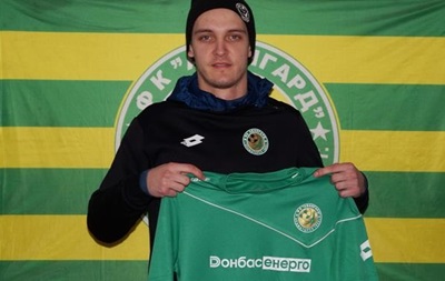 Авангард подписал игрока, который был дисквалифицирован за договорные матчи