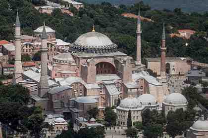 Собор Святой Софии