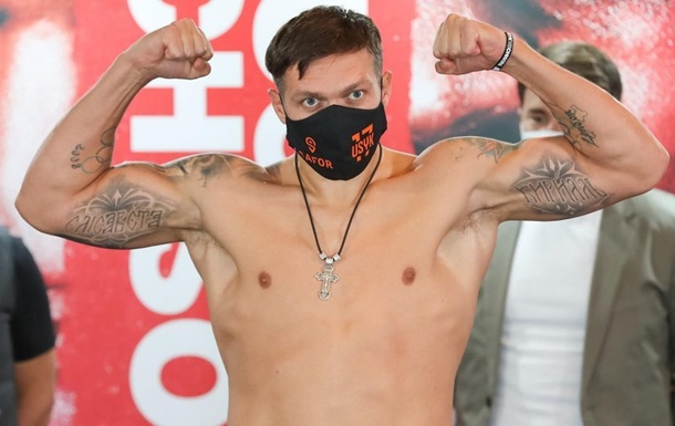 Усик опустился на вторую строчку в обновленном рейтинге WBA