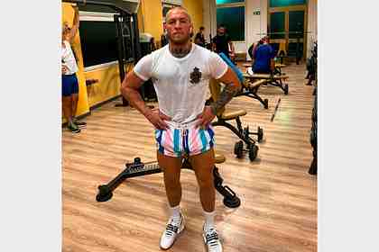 Конор Макгрегор