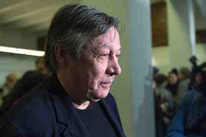 Михаил Ефремов