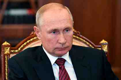 Владимир Путин