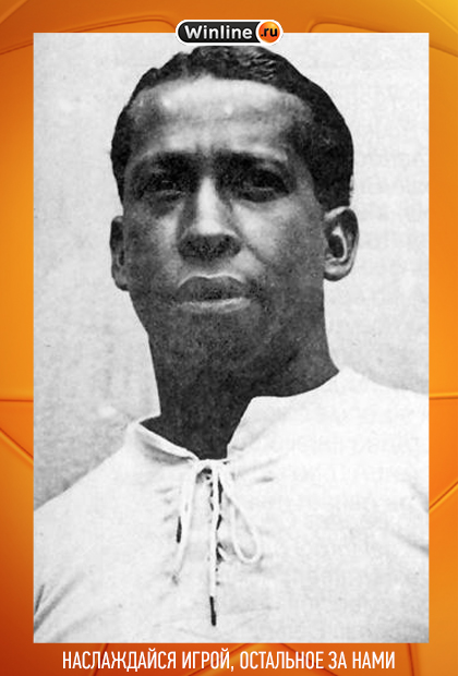 Хосе Андраде