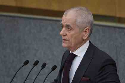 Геннадий Онищенко