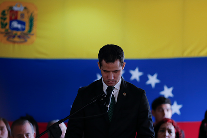 Хуан Гуайдо