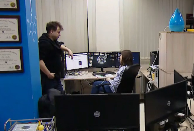 Офис компании Group-IB