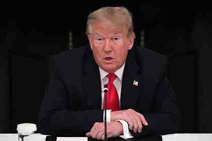 Дональд Трамп