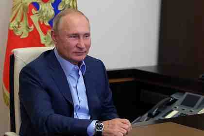 Владимир Путин