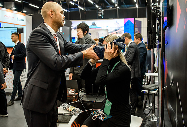 Конференция ЦИПР в Нижнем Новгороде, 2020 год