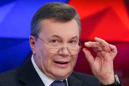 Виктор Янукович