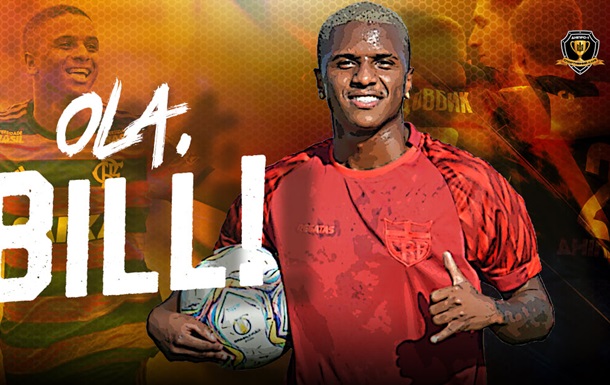 Днепр-1 объявил о переходе бразильского полузащитника