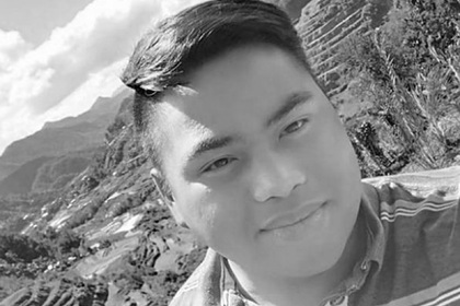 Джерри Коллинз