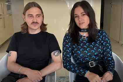 Илья Прусикин и Ирина Смелая 