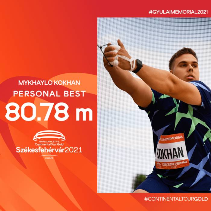 Михаил Кохан установил личный рекорд / twitter.com/GyulaiMemorial