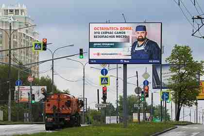 Денис Проценко