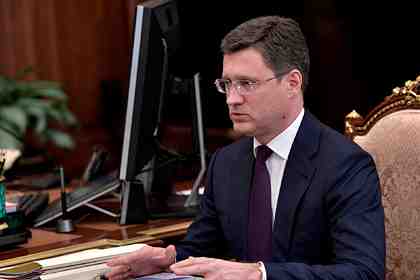 Александр Нова