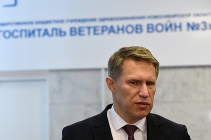 Михаил Мурашко