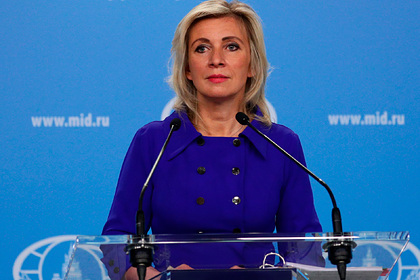 Мария Захарова