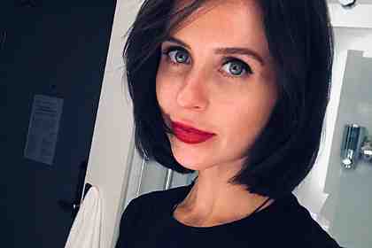 Мирослава Карпович