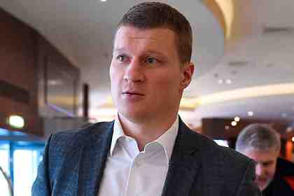 Александр Поветкин