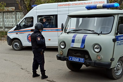 Место происшествия