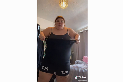 Хизер