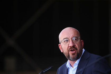 Шарль Мишель