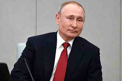 Владимир Путин