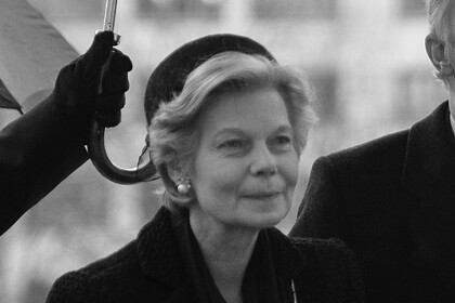 Мария-Аглая