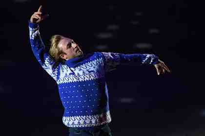 Евгений Плющенко