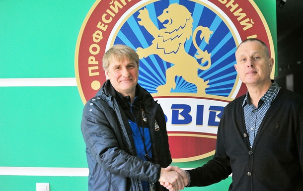 Бессмертный возглавил Львов