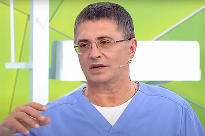 Александр Мясников