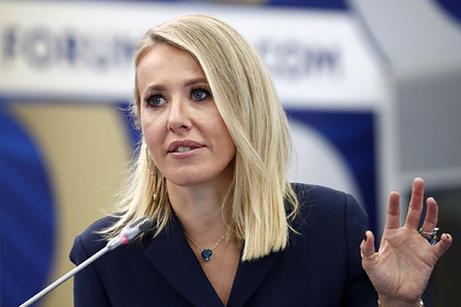 Ксения Собчак