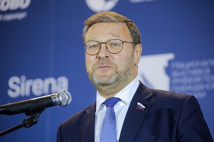 Константин Косачев