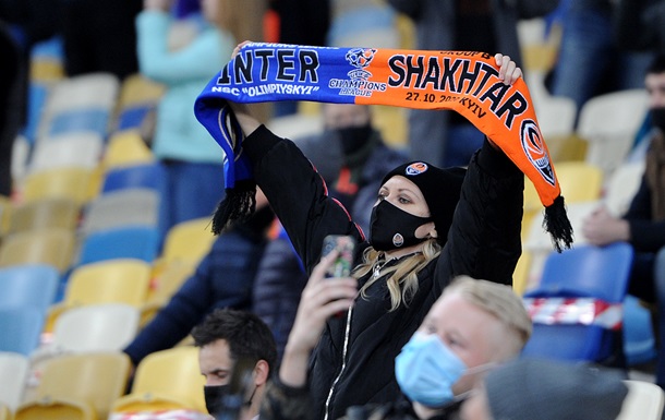 Матч Шахтер - Маккаби Тель-Авив пройдет с болельщиками