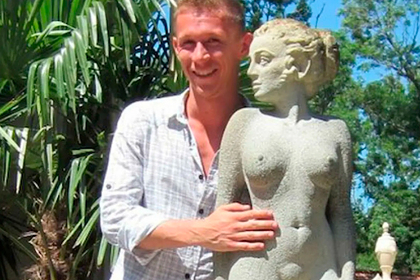 Александр Сатлаев