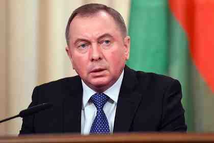 Владимир Макей