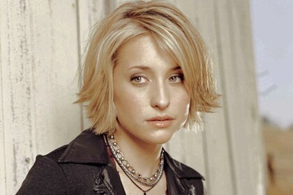 Эллисон Мэк 