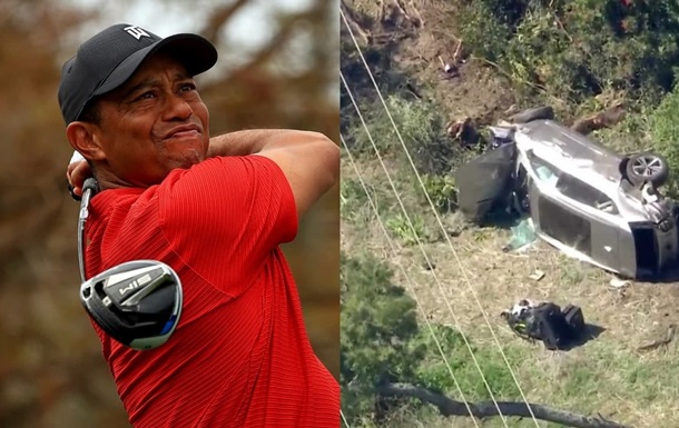 Стало известно состояние Тайгера Вудса, попавшего в страшную аварию