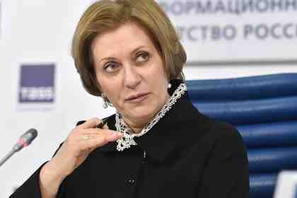 Анна Попова