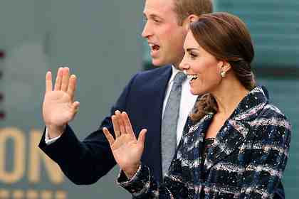 Принц Уильям и Кейт Миддлтон