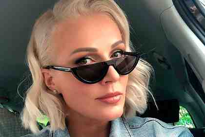 Елена Левченко