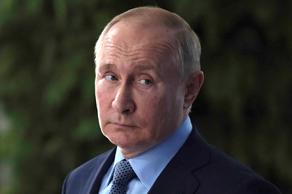 Владимир Путин